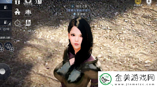 黑色沙漠细节捏脸怎么弄
