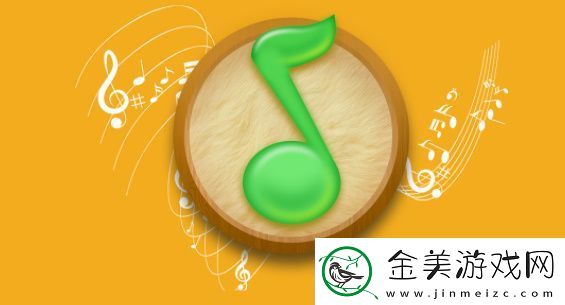 QQ音乐麻匪壁纸设置教程-QQ音乐麻匪壁纸怎么设置