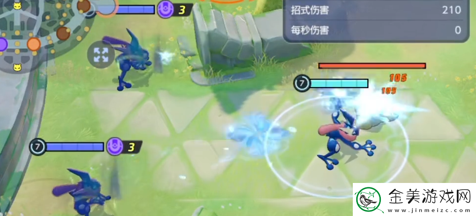 宝可梦大集结甲贺忍蛙怎么样​宝可梦大集结甲贺忍蛙怎么玩