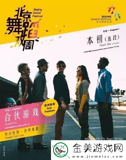 探索好妻子BD：现代家庭生活中的挑战与启示