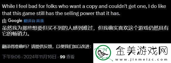 勇者斗恶龙3HD2D重制版卡带多门店售罄经典永远是经典