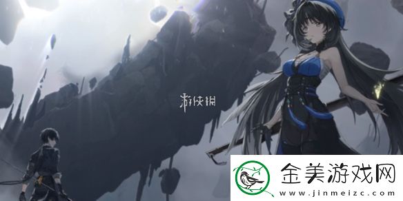 鸣潮换频段还是换抽数-鸣潮频段和抽数兑换建议