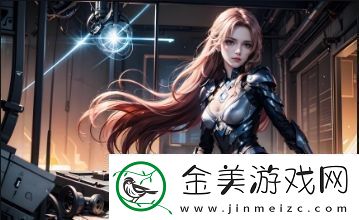一线产品与二线产品的区别：市场定位、质量与消费者选择分析