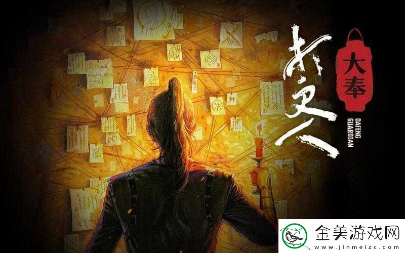 大奉打更人插花弄玉：绝美技艺与奇妙情境