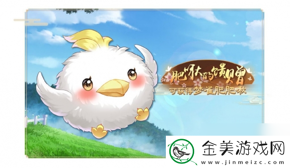 与你聆听雨落的声音半世界之旅“晨雨淅沥
