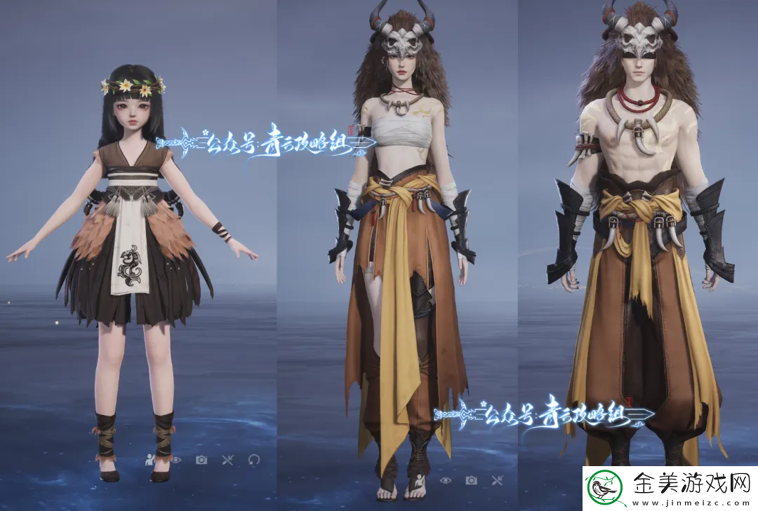 诛仙世界时装潜龙逐野争雄怎么获得