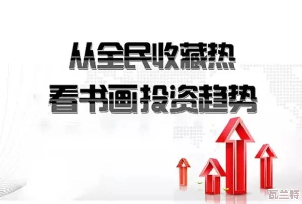 公gong的浮之手中字