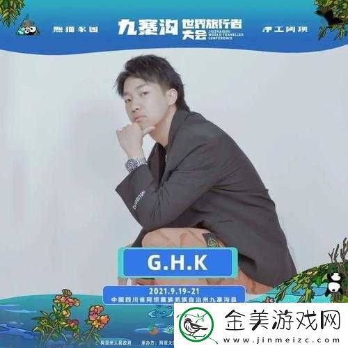 仙踪林COMPANYLIMITED19-岁：青春绽放的时光