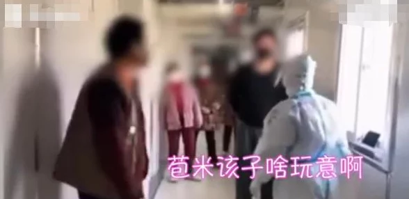 东北性事一炕三女：真实故事引发热议-友纷纷评论其背后的社会现象与人性探讨