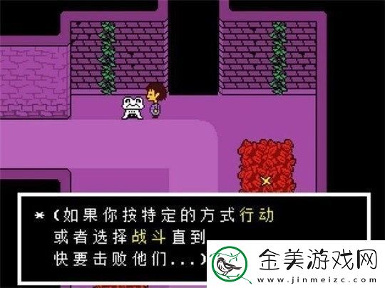 传说之下**线怎么触发**线流程