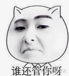 以我敏锐眼神亲测！男生挽回女生心的高效通关秘籍大公开
