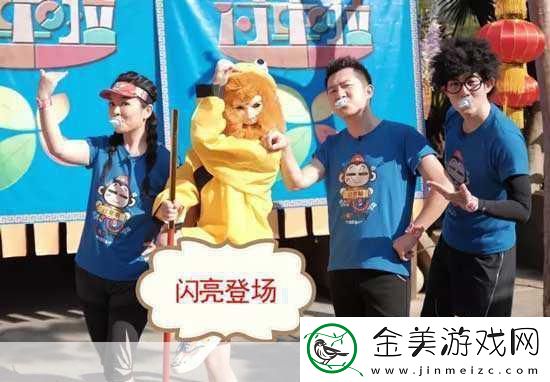 育碧力作再掀搞怪风潮-南方公园-手机破坏者11月9日爆笑登场！