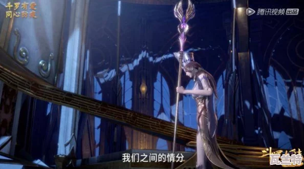 唐山插曲比比东不亦乐乎语录：揭示当代年轻人对生活的独特见解与幽默感