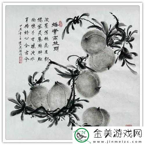 几几寒进桃子里之探索