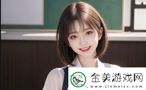 探索害羞的胡桃：它的魅力与价值