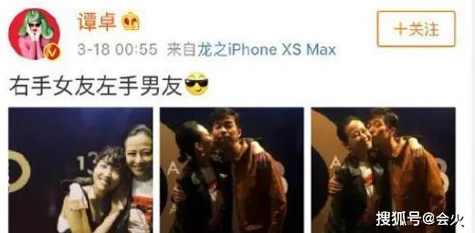 密臀