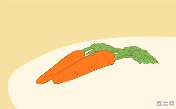 一小孩和妈妈胡萝卜：理解亲子间的沟通与健康饮食的重要性