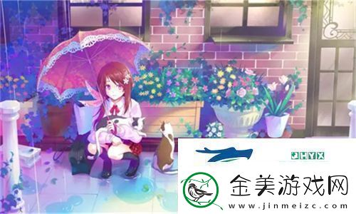 人马畜禽COMPANY通过创新科技促进可持续养殖业发展的新路径