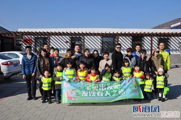 一小孩和妈妈胡萝卜