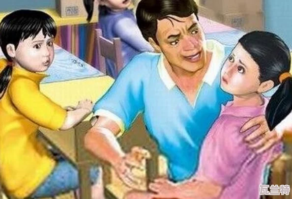 老师扒开胸让学生摸