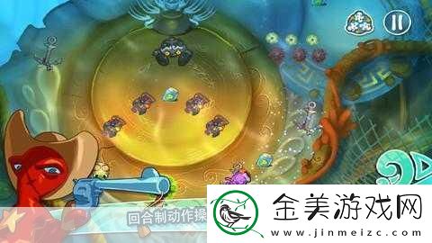 鱿鱼小英雄-含数据包攻略-成为游戏王者的秘诀