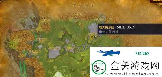 魔兽世界烧烤裂蹄牛图纸怎么得