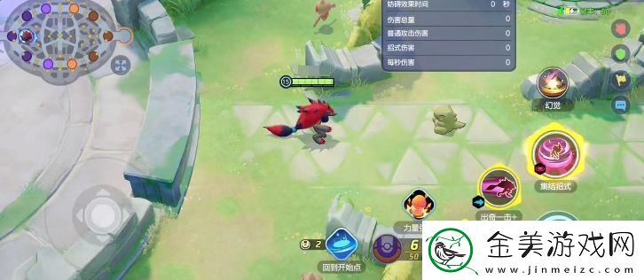 宝可梦大集结索罗亚克怎么获得索罗亚克皮肤徽章获取方式有哪些