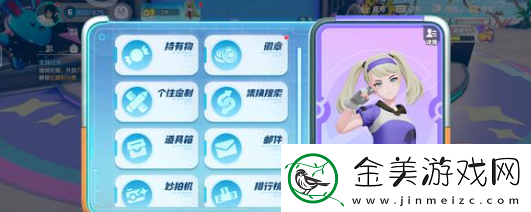 宝可梦大集结对照王者里面哪些角色