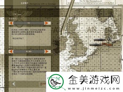 猎杀潜航3炮击攻略猎杀潜航3间谍卫星