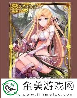 锁链战记骑弓戒卡白虎的使者缇格蕾全方位