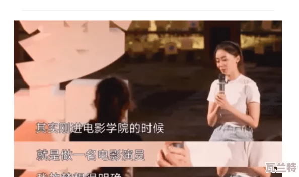 热点事件