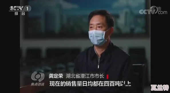 热点事件-黑料不打烊：揭露娱乐圈背后的秘密与丑闻-深度剖析明星们的隐秘生活与争议事件