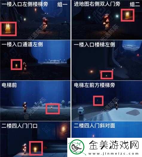 光遇2月23日季节蜡烛位置：解锁隐藏惊喜的奇妙之旅