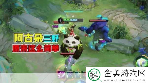 王者荣耀阿古朵怎么收服野怪-王者荣耀阿古朵怎么收集-探秘阿古朵野怪收服与收集技巧