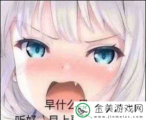 水多啊啊啊不要污污污污污免费-app：尽情享受海量资源