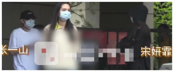 斗罗玉转：男主疑似与女配传绯闻-友纷纷猜测两人关系曝光