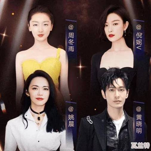 青娱乐青青：明星私生活曝光-某知名演员被拍到与神秘女子深夜约会-引发友热议！