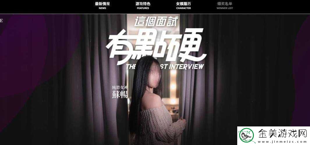 麻豆：你别再发了