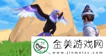 创造与魔法云鹰饲料怎么做