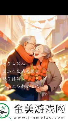 潋滟txt奶糖不甜：真挚情感引发共鸣