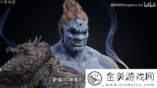 黑神话：悟空美术团队分享建模过程：连丹药都用心雕刻