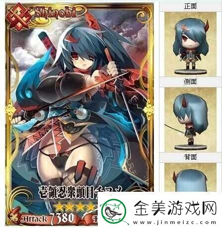 探究锁链战记一领忍众头目千代女强大属性全揭秘