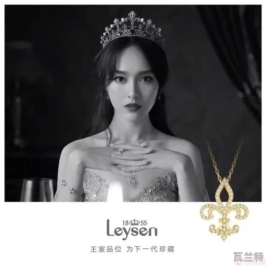 潘甜甜封神三部曲七夕108：恋情曝光！绯闻男友身份揭秘-友猜测真相难解