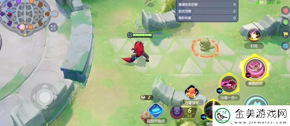 宝可梦大集结索罗亚克怎么获得索罗亚克皮肤徽章获取方式有哪些