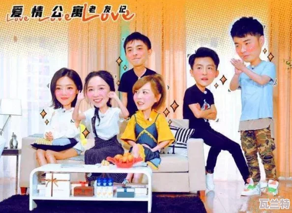 男女秘-做运动拔萝卜：健身趣味活动促进身心健康与团队合作精神的完美结合