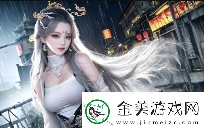 军旅肉质1V2的营养价值是什么-如何满足高强度体力需求