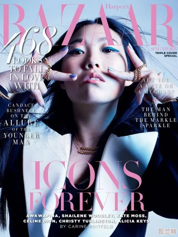 国内年轻的女RAPPER：她们如何在音乐圈中崭露头角-打破传统界限与性别偏见