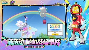大侠立志传花四娘结缘全攻略，带你走进花四娘的心扉！