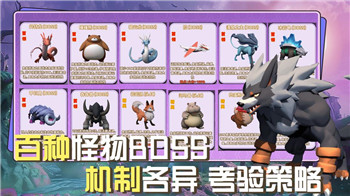 烈空坐Mega进化条件解析——《宝可梦》烈空坐Mega进化详细指南！