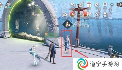 天谕如何作揖_天谕手游作揖动作怎么操作